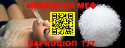 героин Кимры