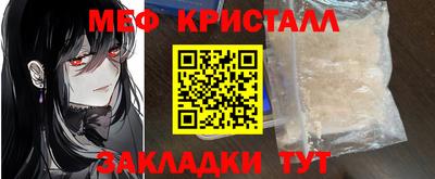 сатива Кандалакша
