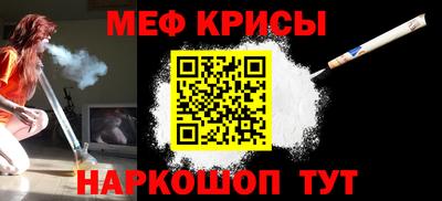 mdma Камышлов