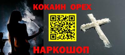 mdma Камышлов