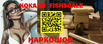 Альфа ПВП Канаш