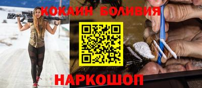 mdma Камышлов