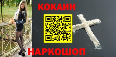 прущий лед Кингисепп