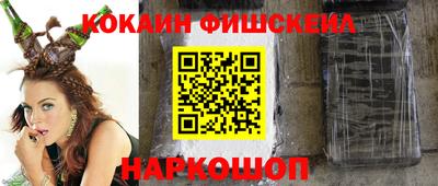 сатива Кандалакша