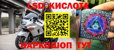 героин Кимры