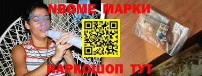 прущий лед Кингисепп
