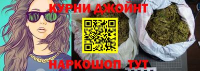 сатива Кандалакша