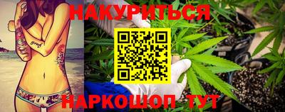 альфа пвп VHQ Кинель