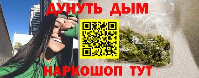 Альфа ПВП Канаш