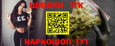 героин Кимры