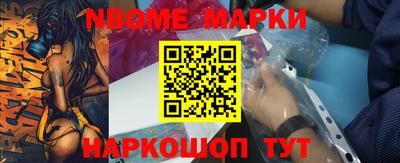mdma Камышлов