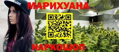 альфа пвп VHQ Кинель