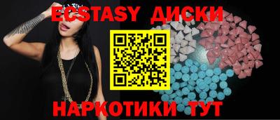 Альфа ПВП Канаш