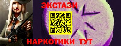 альфа пвп VHQ Кинель