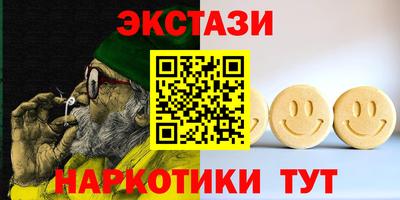 Альфа ПВП Канаш