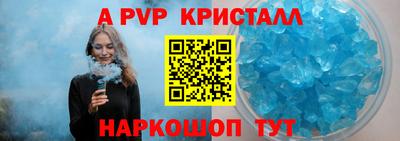mdma Камышлов