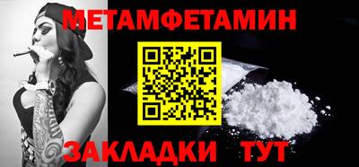 альфа пвп VHQ Кинель