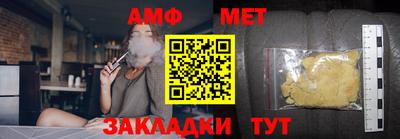 mdma Камышлов