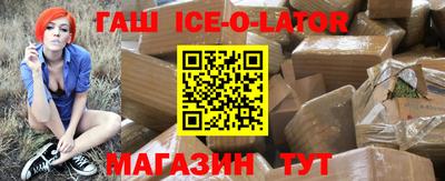 альфа пвп VHQ Кинель