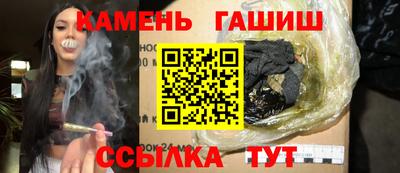 mdma Камышлов