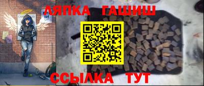 героин Кимры