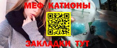 сатива Кандалакша