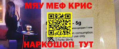 Альфа ПВП Канаш