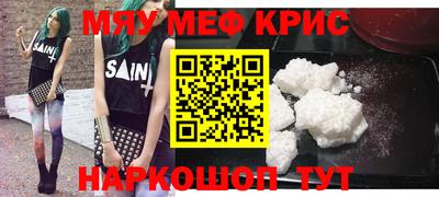 героин Кимры