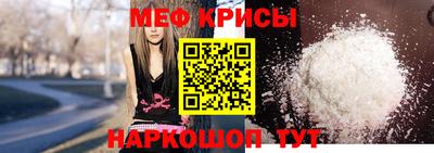 героин Кимры