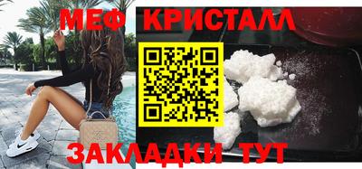 прущий лед Кингисепп