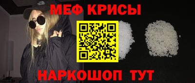 Альфа ПВП Канаш