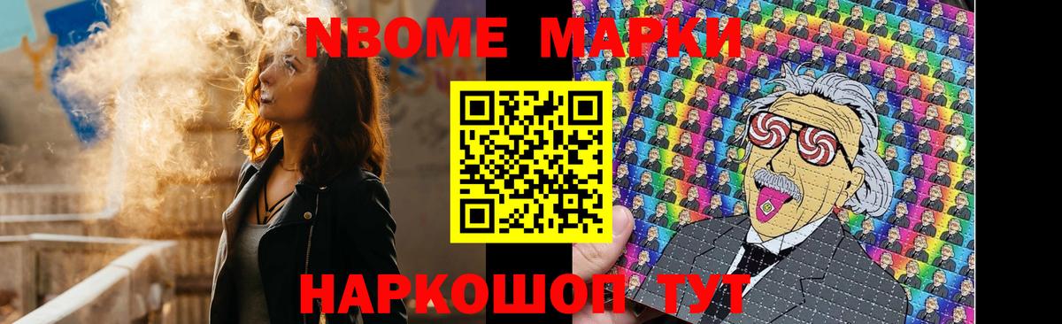 ЛСД экстази кислота  Вход с VPN  LSD-25 экстази  Кувандык  Лсд 25 экстази ecstasy 