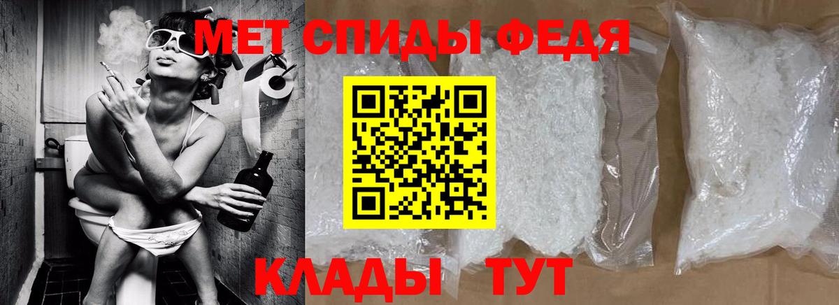 ЭКСТАЗИ  ТГК  Вход с VPN  ГАШИШ  Меф   Кувандык  Каннабис 